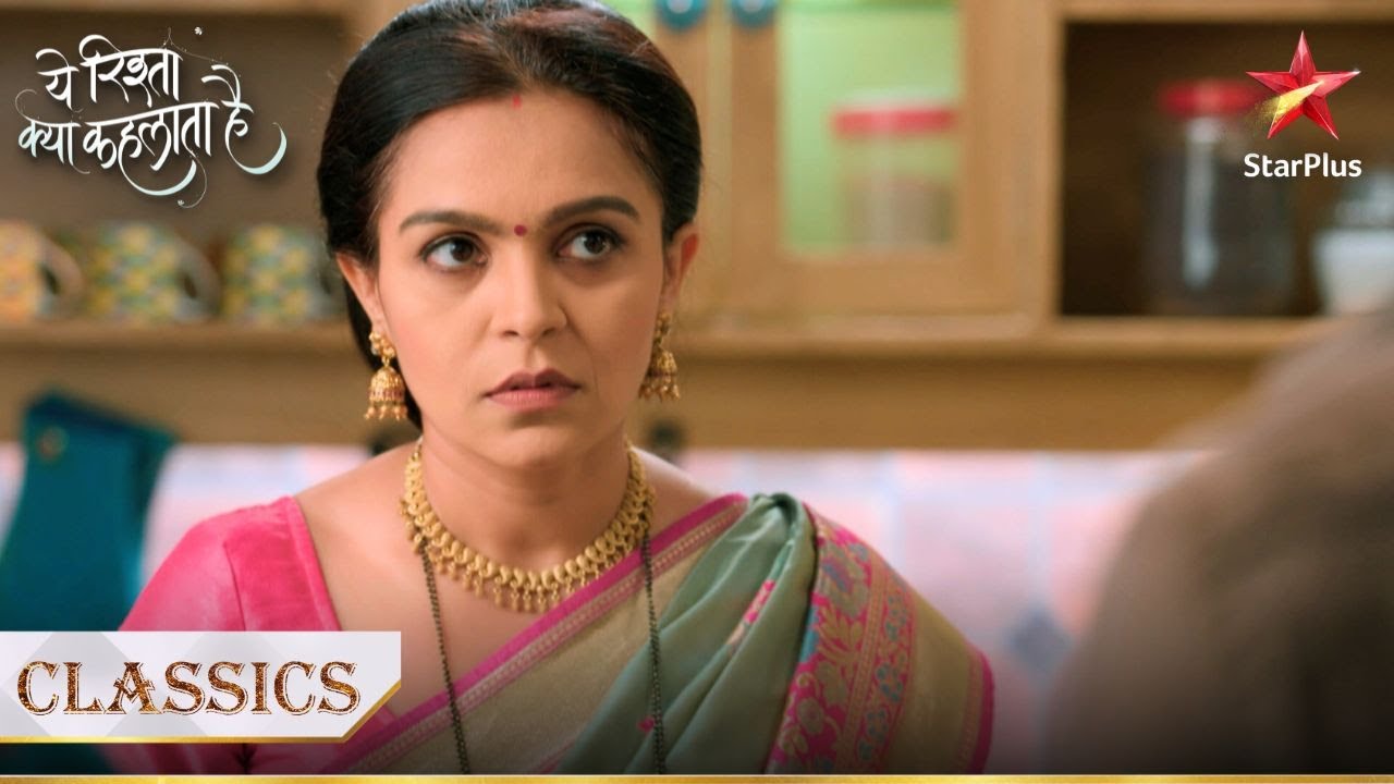 Kya Manjiri rakhegi apne pati ke liye Teej ka व्रत? | Yeh Rishta Kya Kehlata Hai