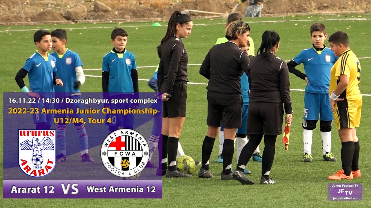 Ararat 12 (1-2) West Armenia 12 (16.11.22) 2022-23 AJC U12/M4, Tour 4