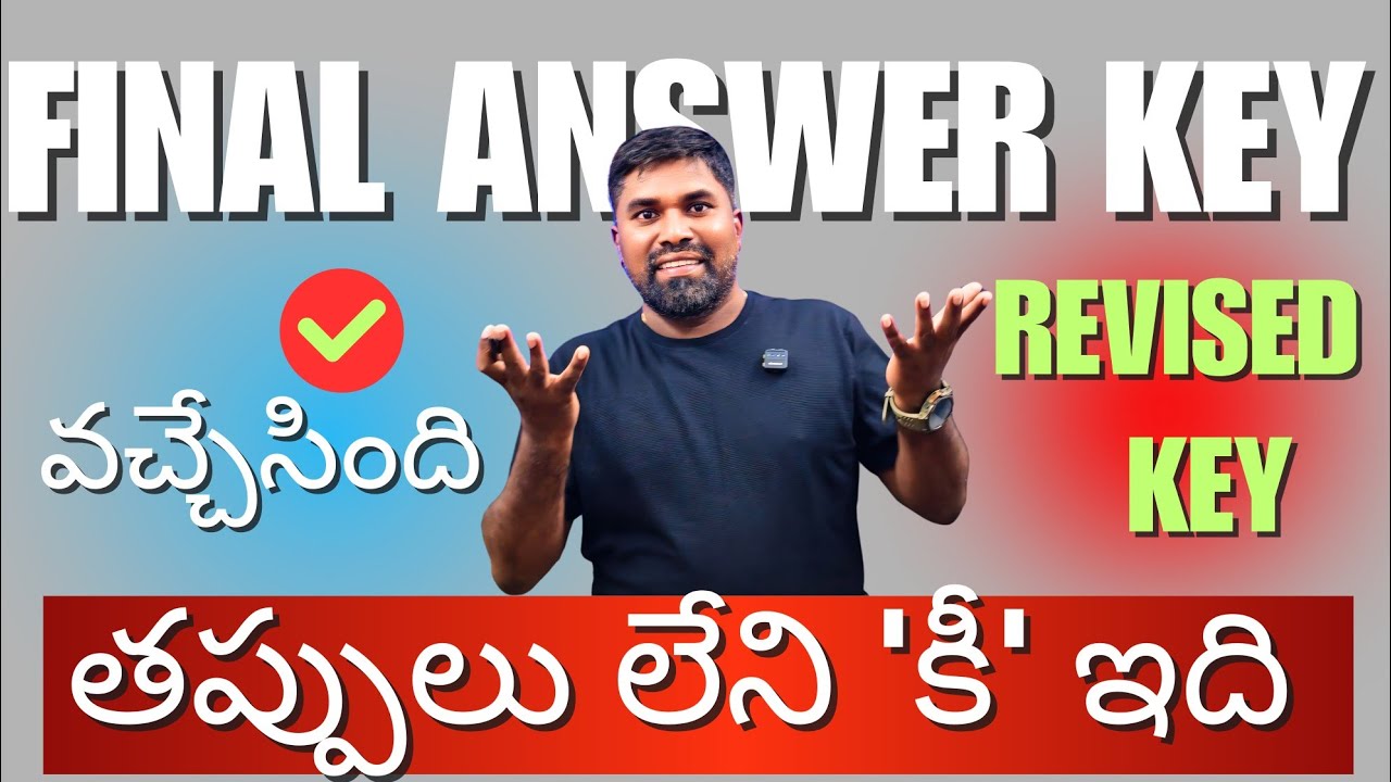 jee Main Revised Final Key with Option ID #Prasadsir #jeemain2026