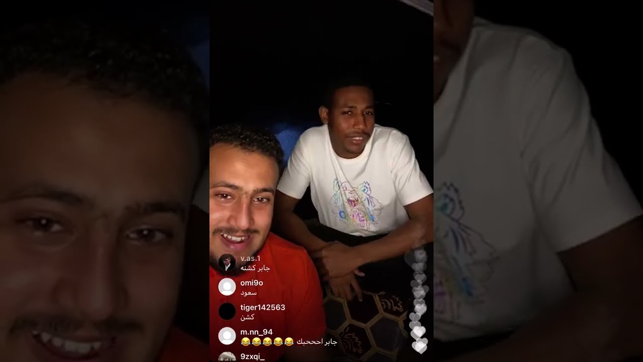 جابر حكمي | بث مباشر قصة هروبهم من المدرسه وكم رصيده بالبنك ومواصفات زوجته المستقبليه لايفوتكم😹😹💔