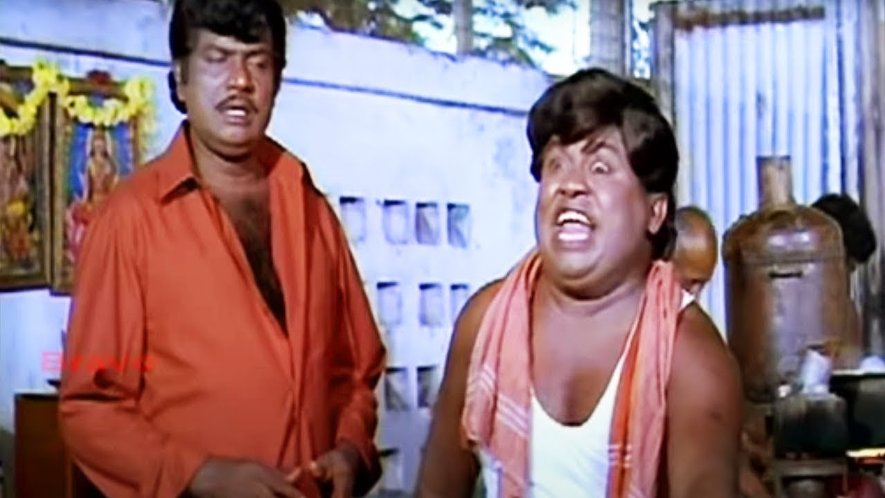 இந்த விளங்காத மூஞ்சிய போயி யாருடா கூப்பிட்டா | Senthil & Goundamani Comedy Scenes | Tamil Comedy