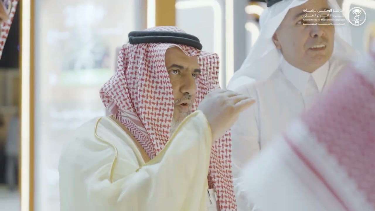 شراكات من أجل الالتزام البيئي والاستدامة | 2025