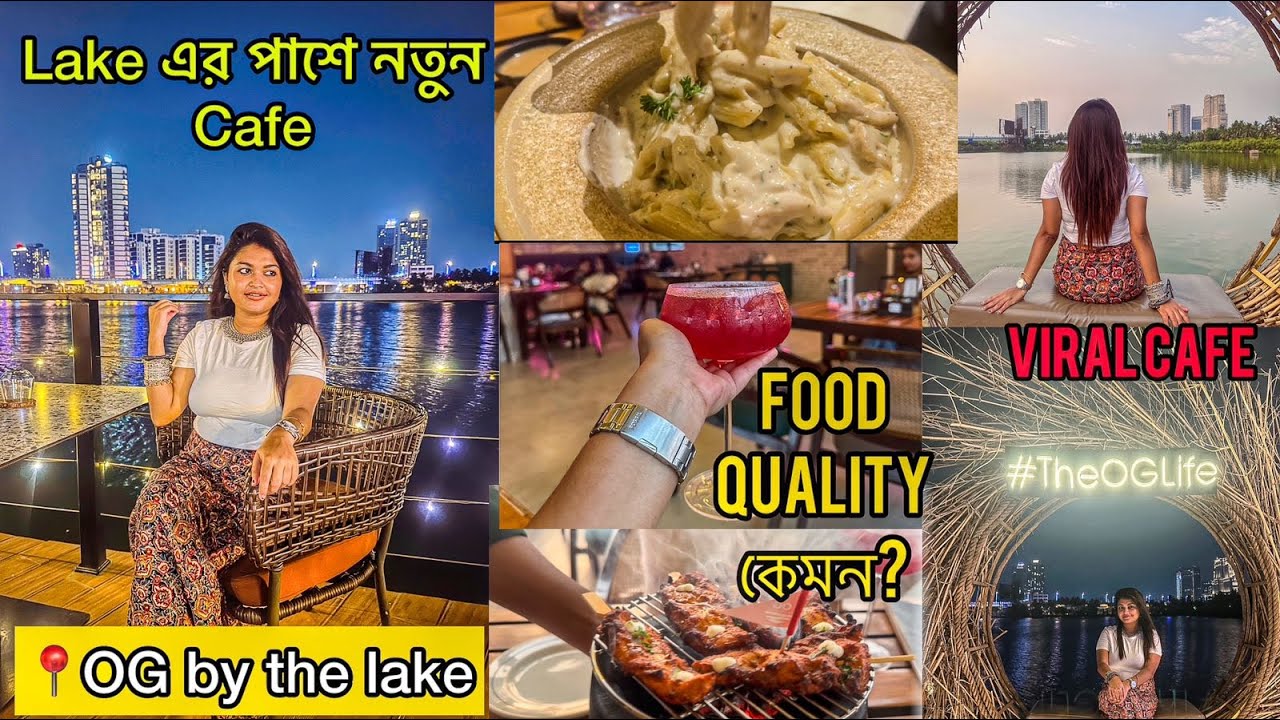 OG by the lake Kolkata|Bali Themed Cafe In Kolkata |OG by the lake Food Review|Best Cafe In Kolkata