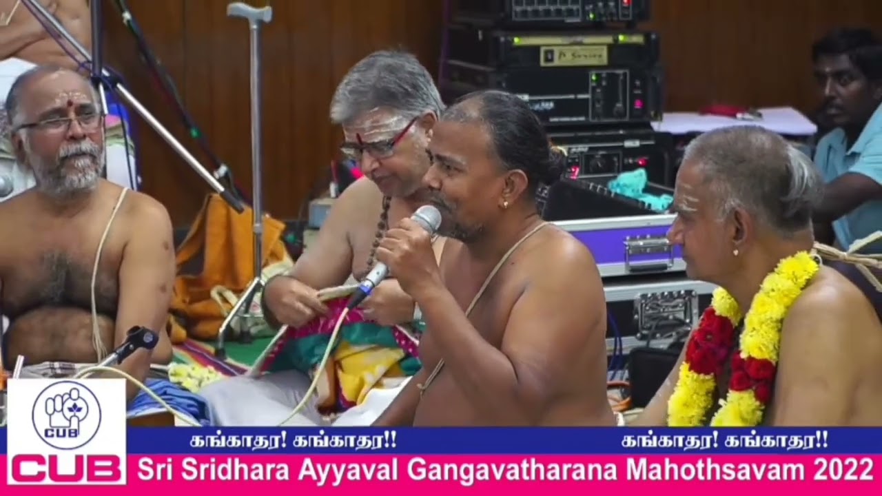 புண்யானிமான் பரம பாகவதான் ஸ்மராமி|| Excellent speech by Thiruvishallur Br.Sri.Ramakrishna Bagavathar