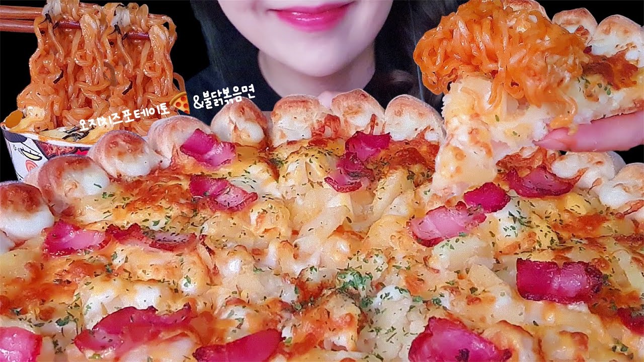 Мукбанг с пиццей 🍕 с раменом Булдак Шоу еды Корейская еда Острое, сладкое и соленое ASMR