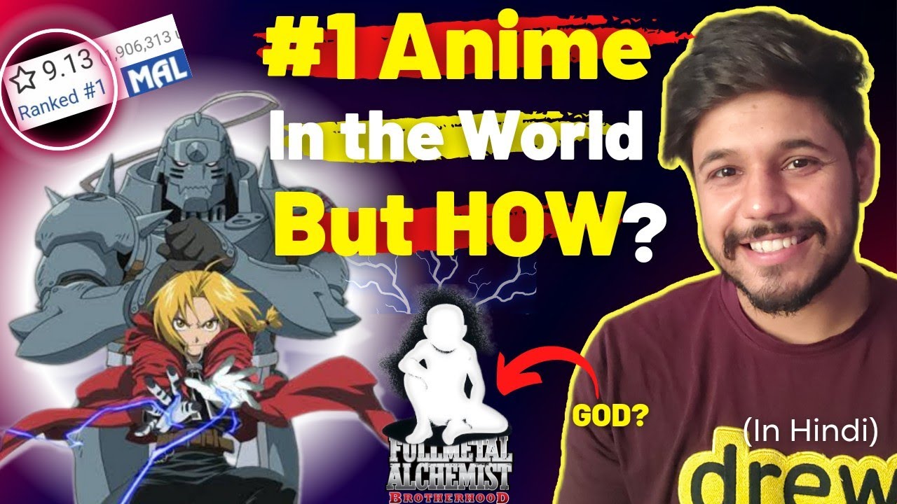 Является ли Fullmetal Alchemist: Brotherhood лучшим аниме? | Обзор аниме на хинди