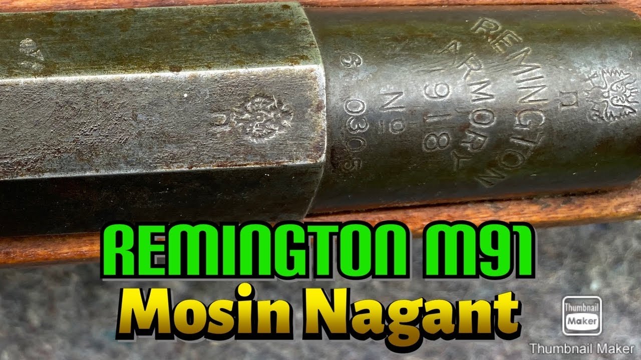 Ремингтон Мосин-Наган 1918 года