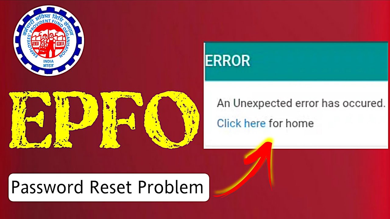 EPFO Password Reset Error Fix | Password Reset Not Working | EPFO Login Problem Solution
