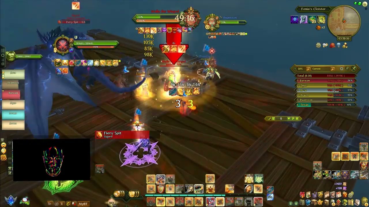 Allods Online RU 13.1 Paladin DPS Hero' s Compass (Fenia's Cloister) Guide (Expression in Turkish)
