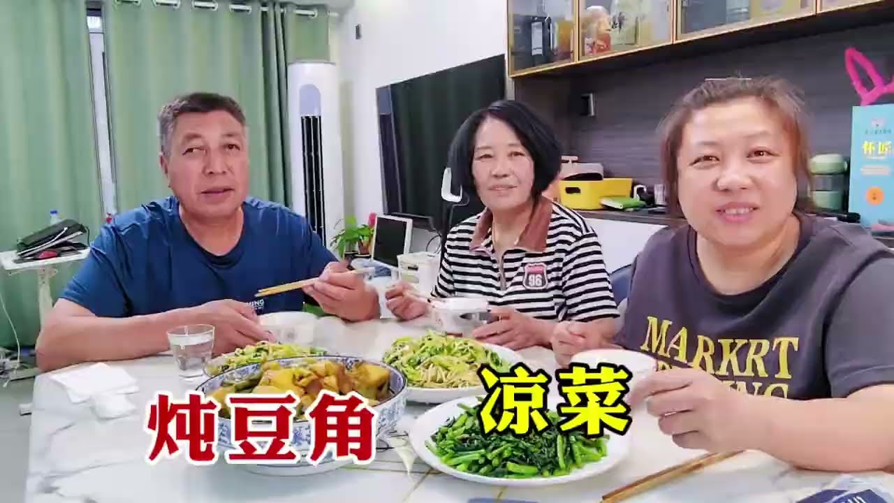 【160斤大龄女】简单的一日三餐，炖豆角和家常凉菜，再好餐馆也不如家里的饭菜香