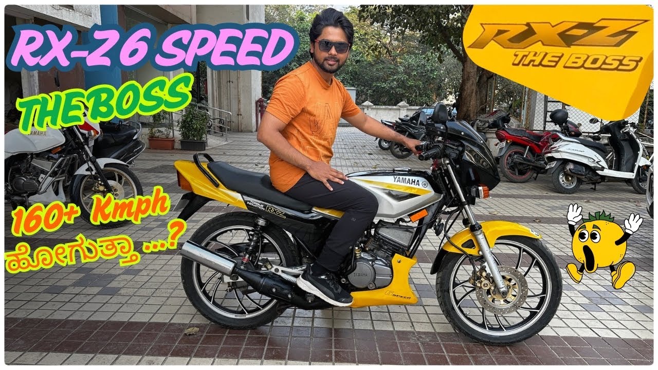 Fastest 2stroke Yamaha | Imported rare RXZ 6 speed - THE BOSS | ಯಾಮಾರಿದ್ರೆ ಸಮಾಧಿನೇ 🪦💀 #asnvlogs