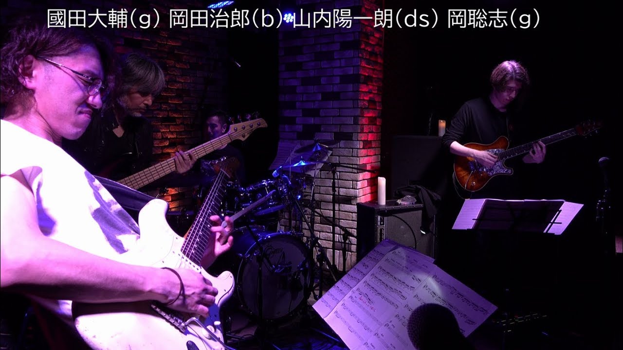 國田大輔『ヘメンウェイストリート』Daisuke Kunita 『Hemenway St』