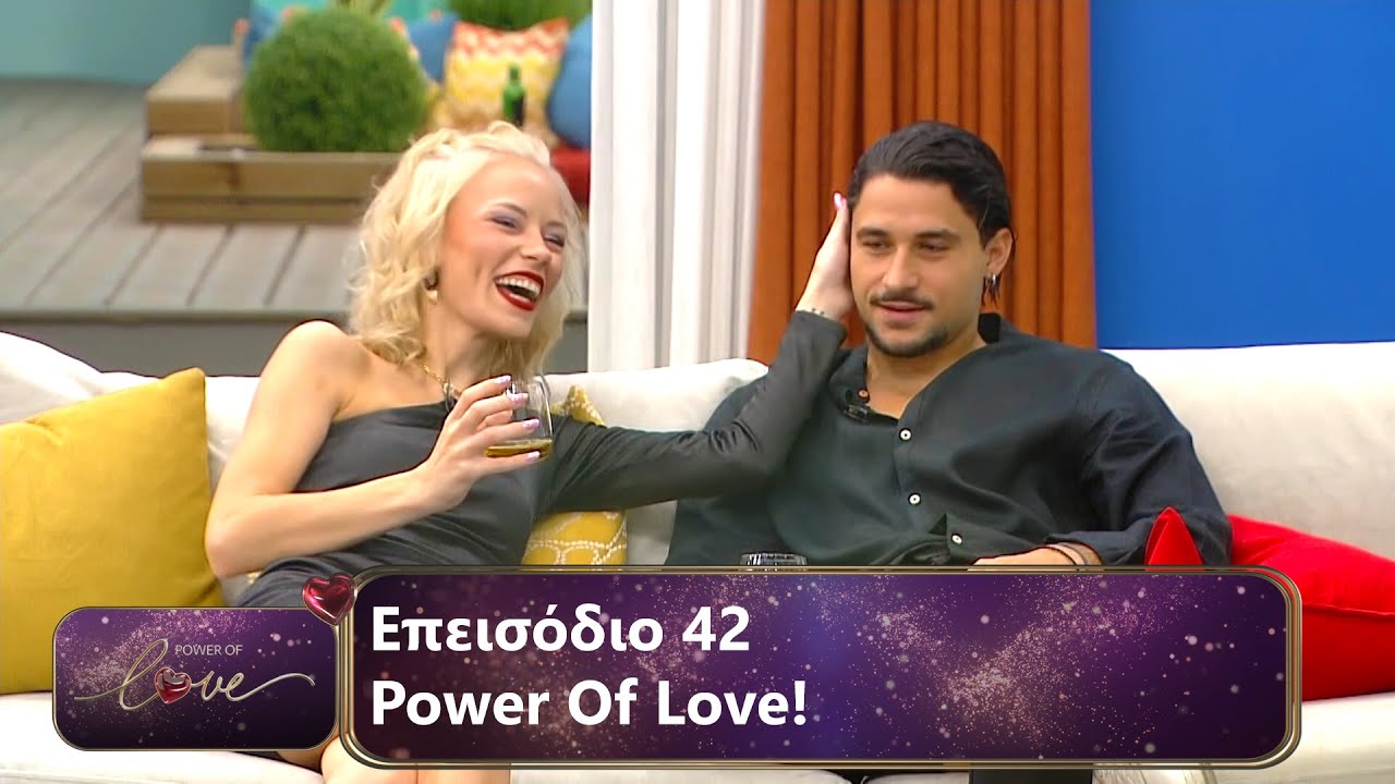 Επεισόδιο 42 | Power Of Love 💘 | Σεζόν 3