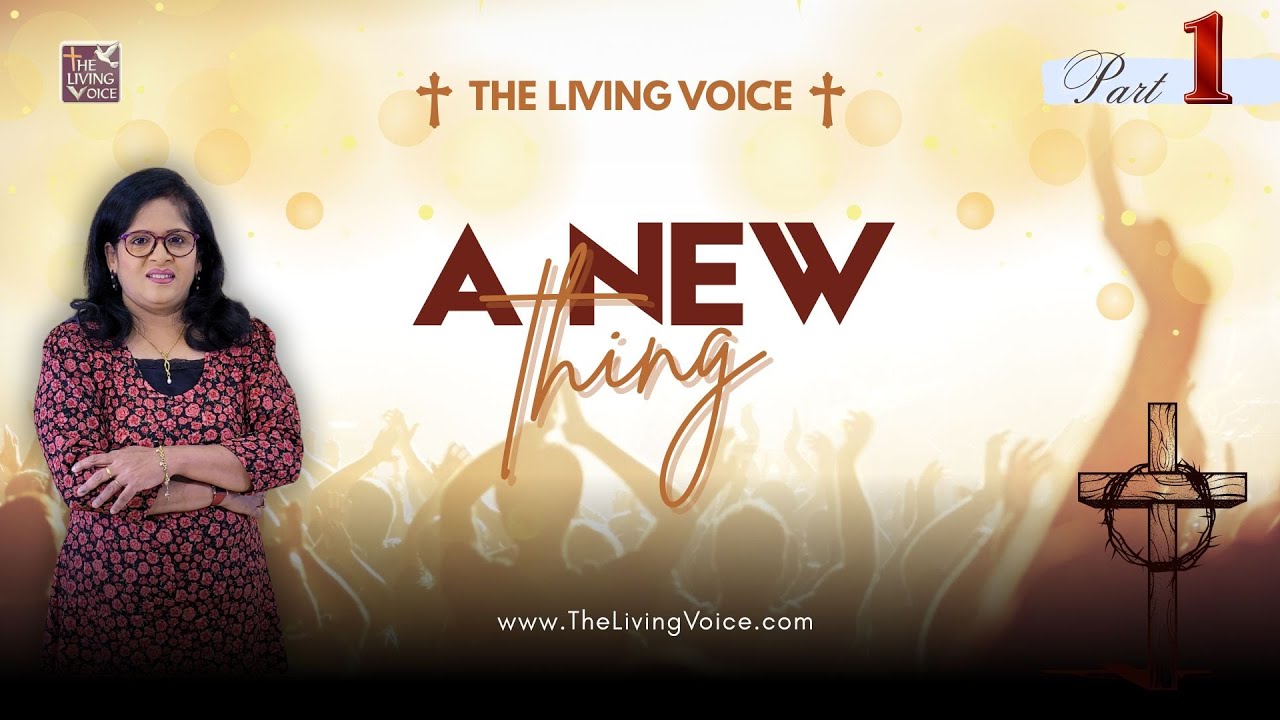 A New Thing..! English Christian Message Part : 1 Rev. Elsie Daniel #elsiedaniel