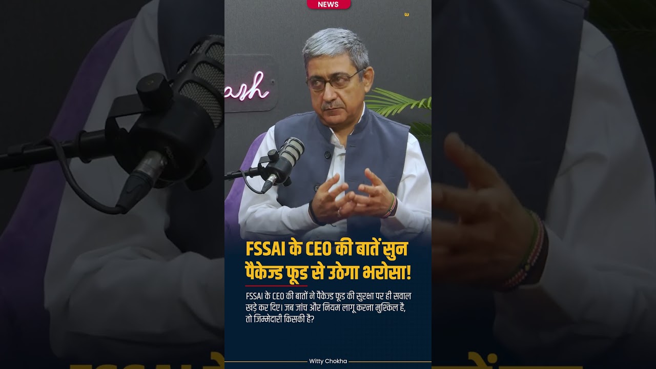 FSSAI Under Fire: Who Is Responsible for India&rsquo;s Food Safety Crisis?