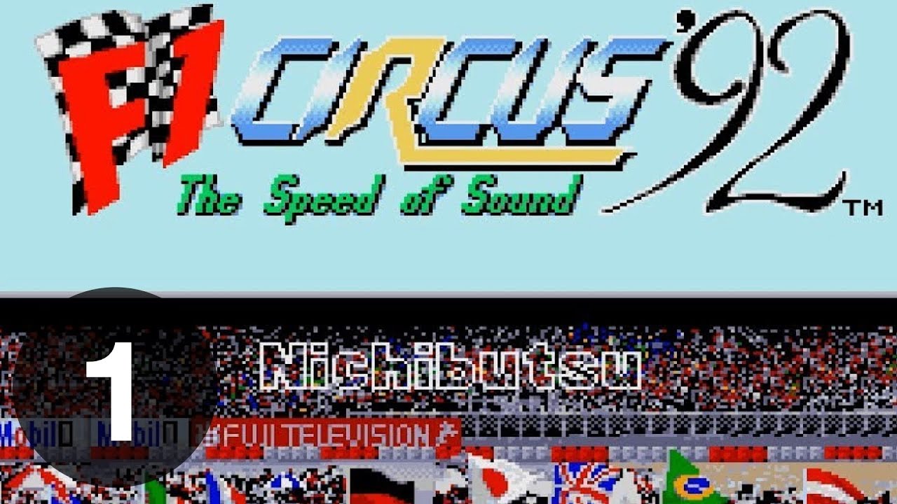 F1 Circus '92: The Speed of Sound (PC Engine) -- Temporada 1992 F1 -- Guía del juego --  Sudáfrica