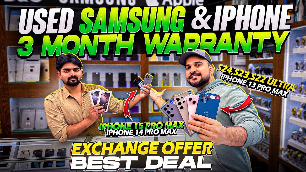 USED iPHONE PRICE DROP 🔥USED iPHONE Market IN DUBAI | USED MOBILE MARKET IN DUBAI | DXB VLOGS