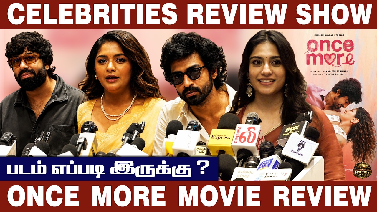 Once More Movie Celebrities Review | Once More Movie Review | Arjun Das | Aditi Shankar