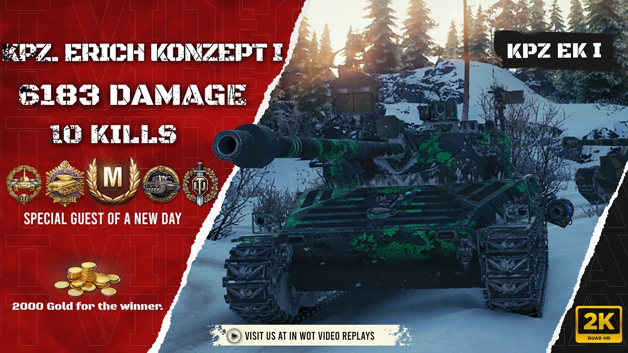 Kpz. Erich Konzept I intense 1 VS 5, Kolobanov's Medal, #wot_video_replays #world_of_tanks