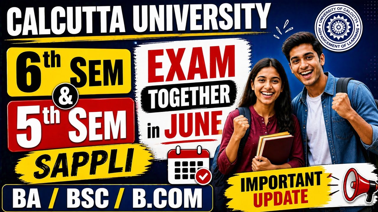|| 5th & 6th Sem Ek Saath June Me || CALCUTTA UNIVERSITY | BA/BSC/B.COM | CU Student in Chakravyuh 😱