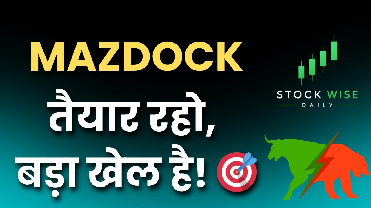Mazagon Dock Share Analysis, Mazagon Dock Latest News & Price Target 2026