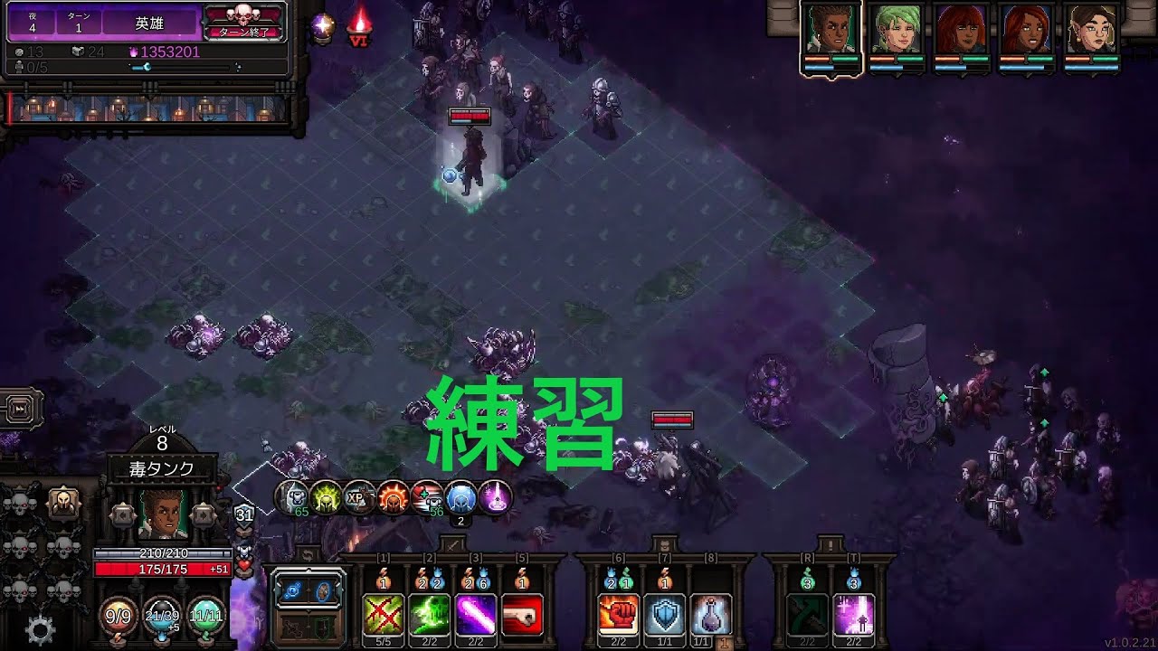 【The Last Spell 】息抜きで最初から　エルダーリヒト 敵の数+45% HP+50% ボスHP+375% 魔法陣周り防衛不可 敵スキル強化他