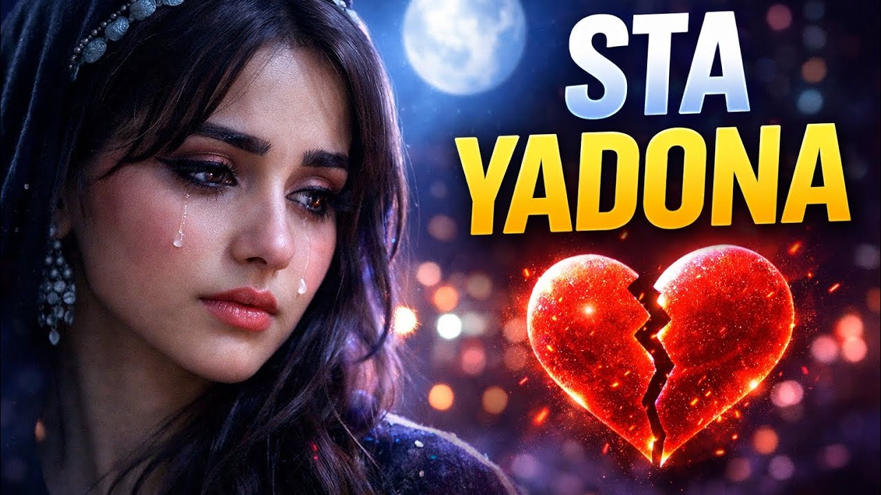 💔 Sta Yadona | Pashto Sad Song 😢🎧 #PashtoSong   #FemaleVoice #SadPashtoSong   #HeartTouching 
