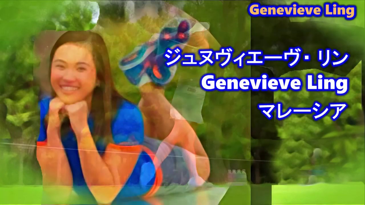 見ればわかります、このかわいい子のスイングは凄いよ。マレーシアの女子プロGenevieve Ling I Rynn