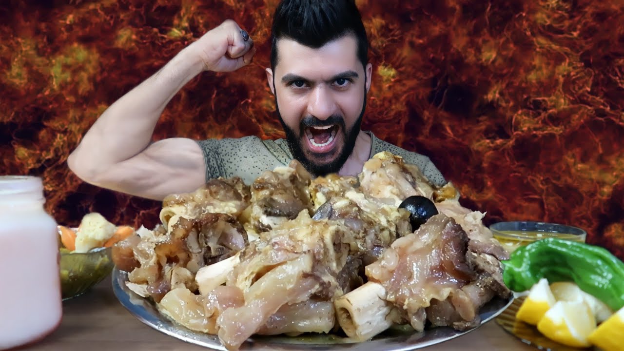 تحدي اكل اكبر كمية كراعين او كوارع اقدام البقر - Cows Feet Eating Challenge