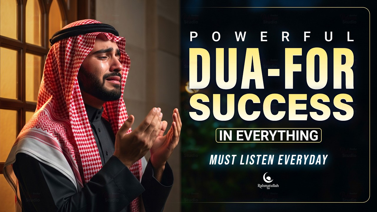 Beautiful Evening Dua For Rizq And Protection, , Business, Job To Solve All Problems |Rahmatullah TV