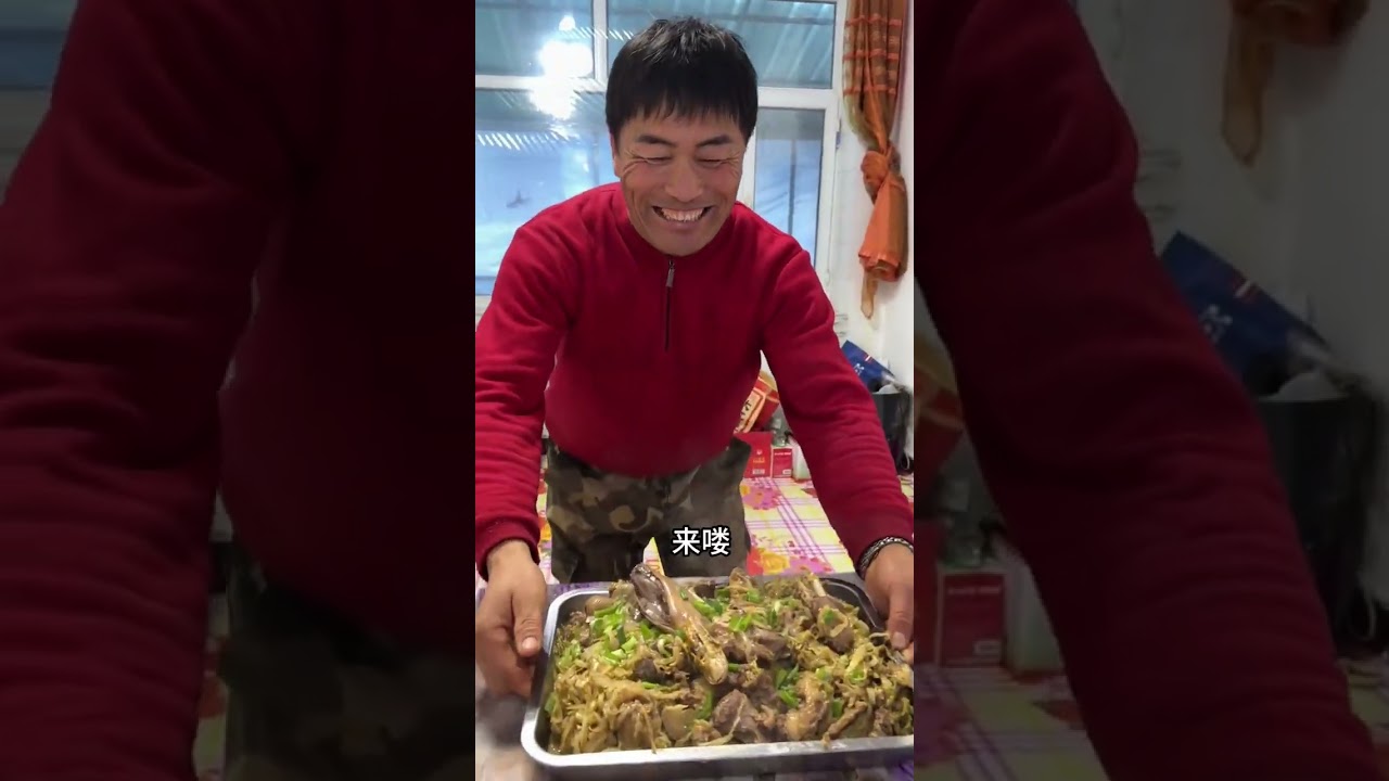 咱姐回家啦#我的乡村生活 #铁锅炖大鹅 #大鹅炖酸菜 #新年快乐 #团圆