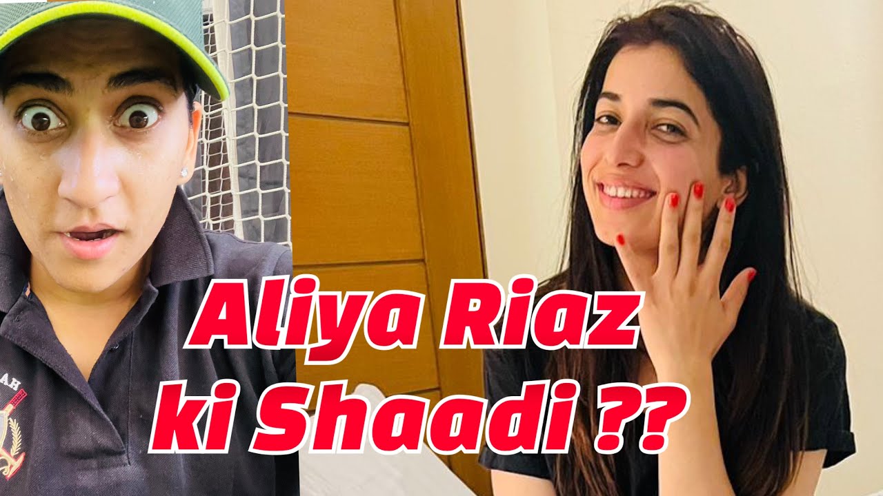 GOOD News | Aliya Riaz ki Shaadi ho rahi hai | Eid par function | Celebration