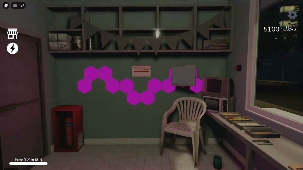 الرعب الابدي  لعبة # Shawarma Kiosk