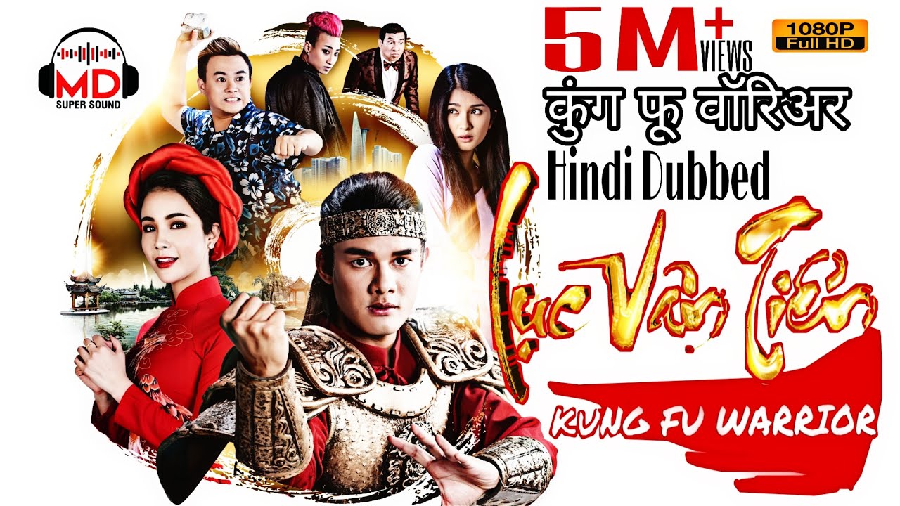 KUNG FU WARRIOR(2021) HINDI DUBBED|BEST MARTIAL ARTS MOVIE IN HINDI|Andy Long Nguyen,Diep Lam Anh