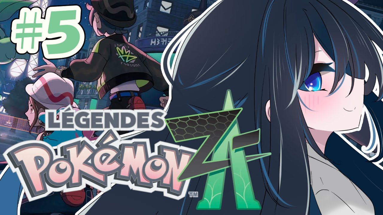 【Pokémon LEGENDS Z-A】#5 Fランクになった私に敵はいない！！