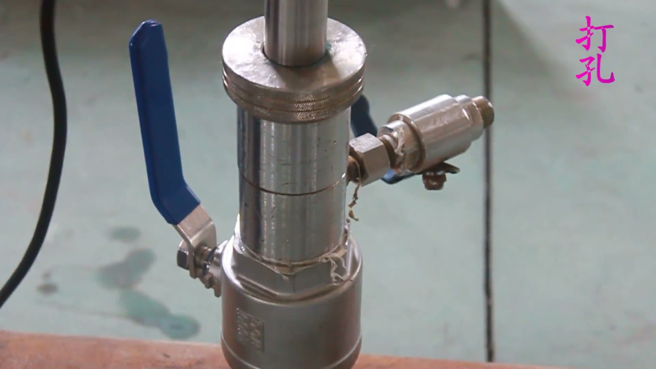 insertion mag meter installation video