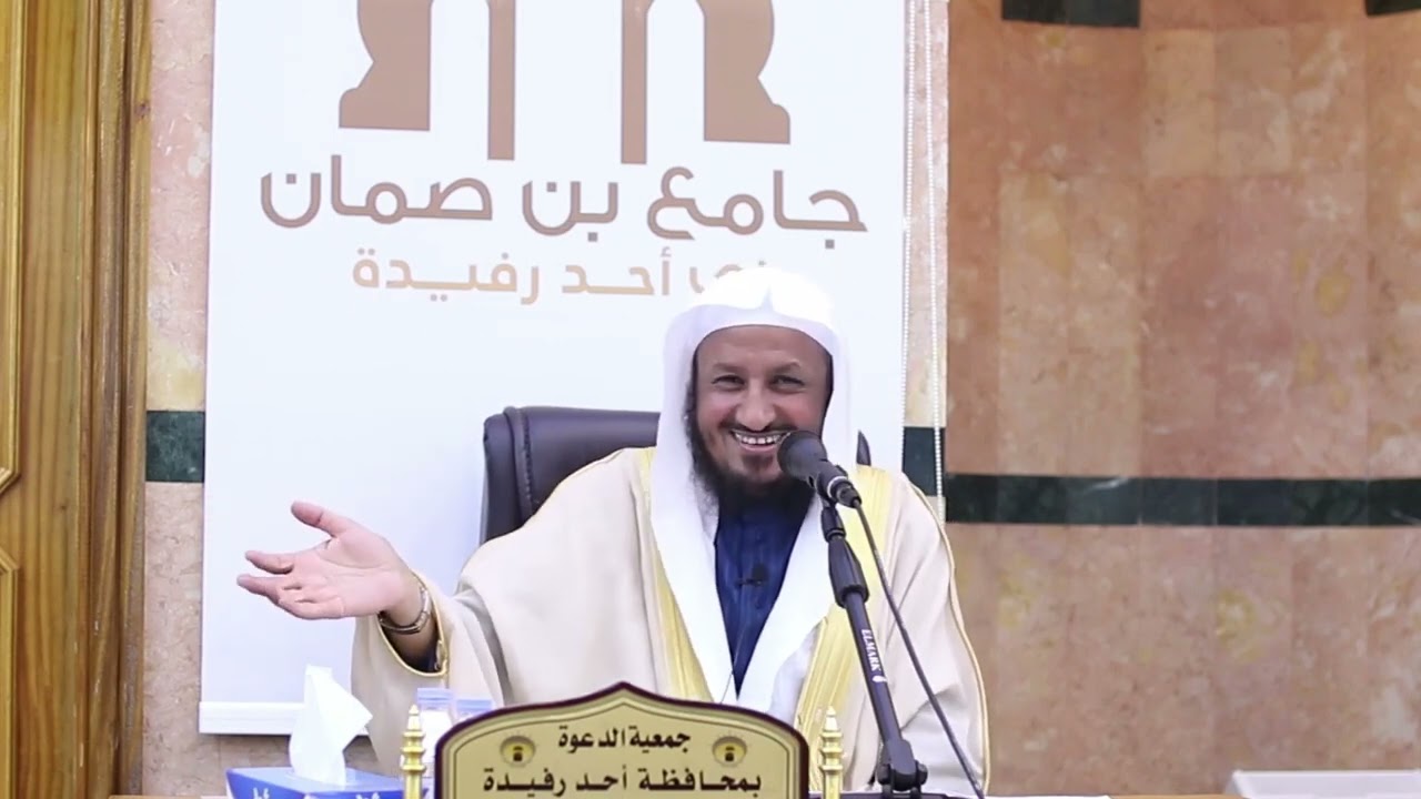 حكم من زاد ركعة ثالثة في صلاة التراويح