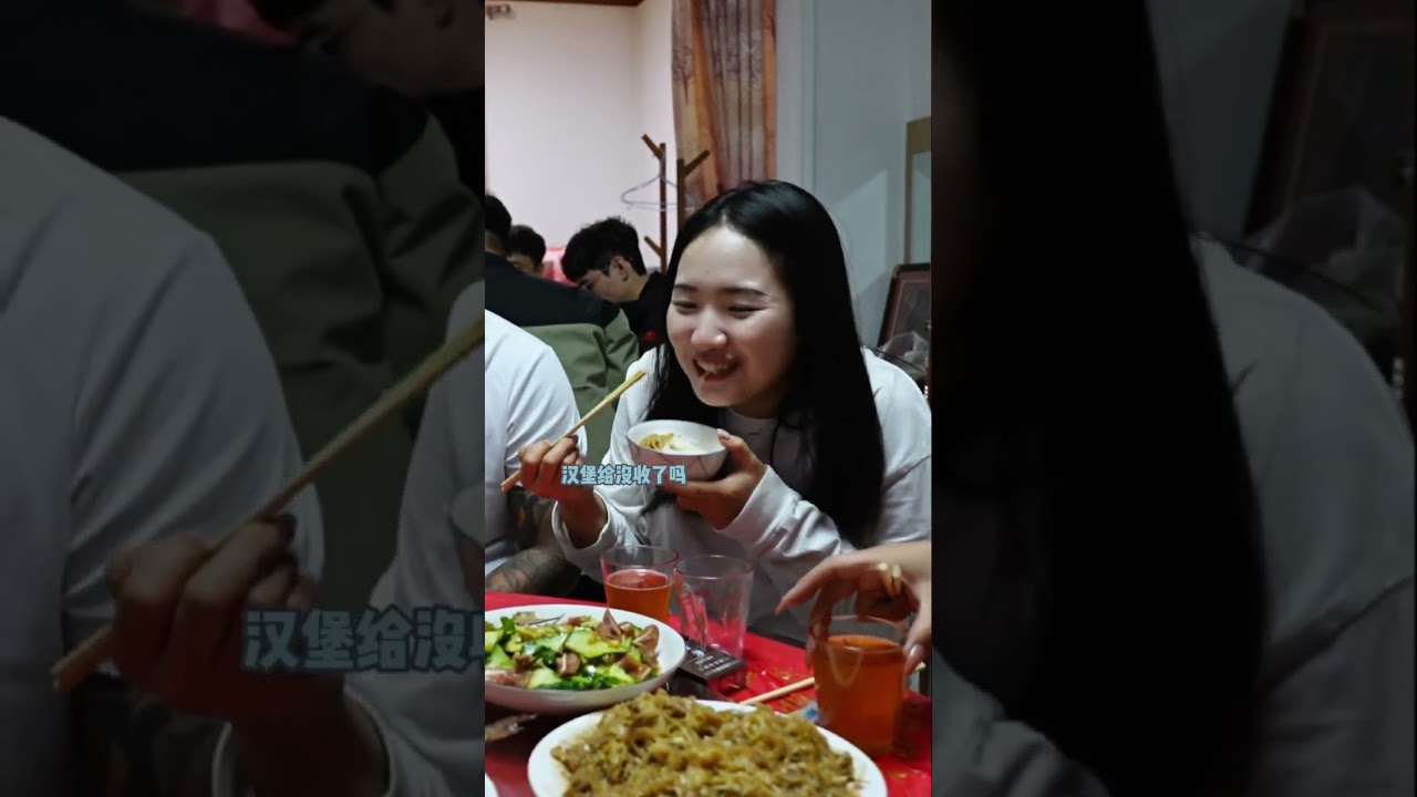 带着公司二十多个人来三哥这沾沾喜气！兄弟们随多少？记我账上！#冤总vlog