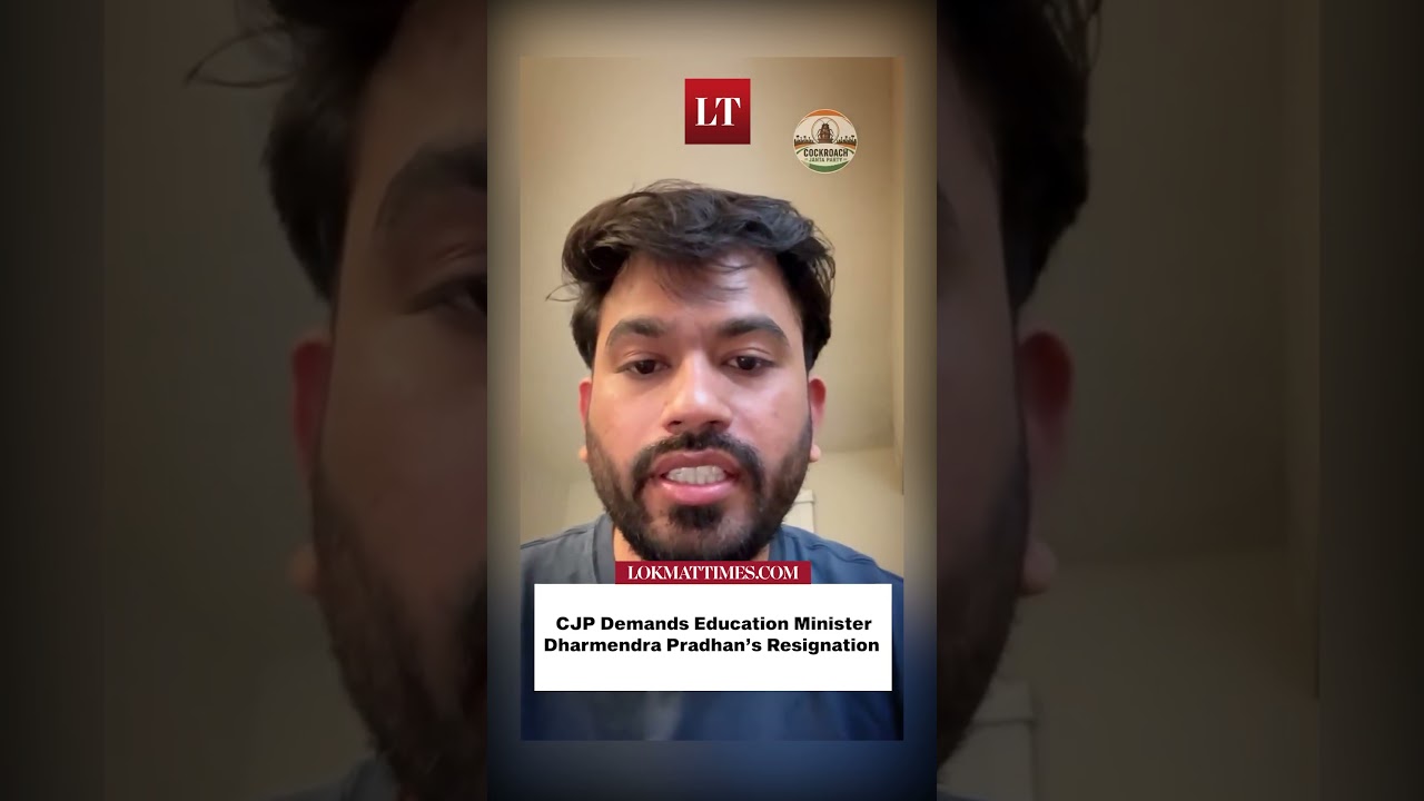 CJP launching campaign demanding the resignation of Education Minister Dharmendra Pradhan.