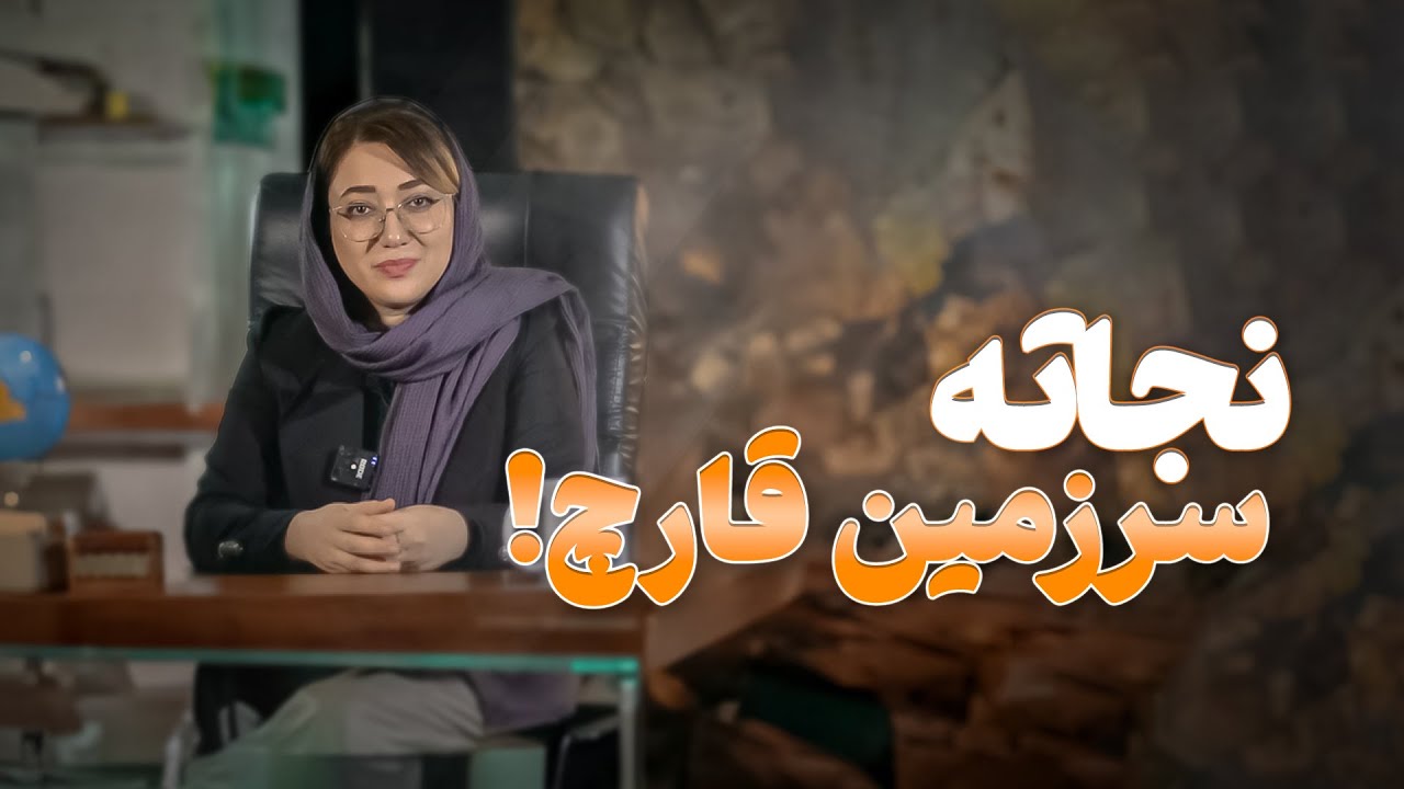 سرزمین قارچ( پرورش قارچ دکمه ای به صورت کامل)