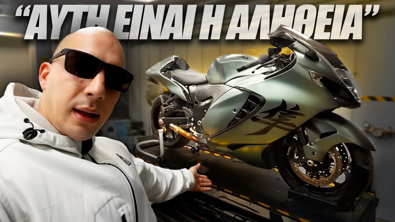 Έπρεπε να σας το πω 🫡 Η Αλήθεια για το Hayabusa.