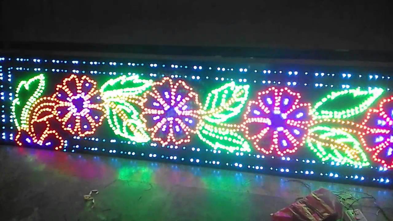 Led videos(8)
