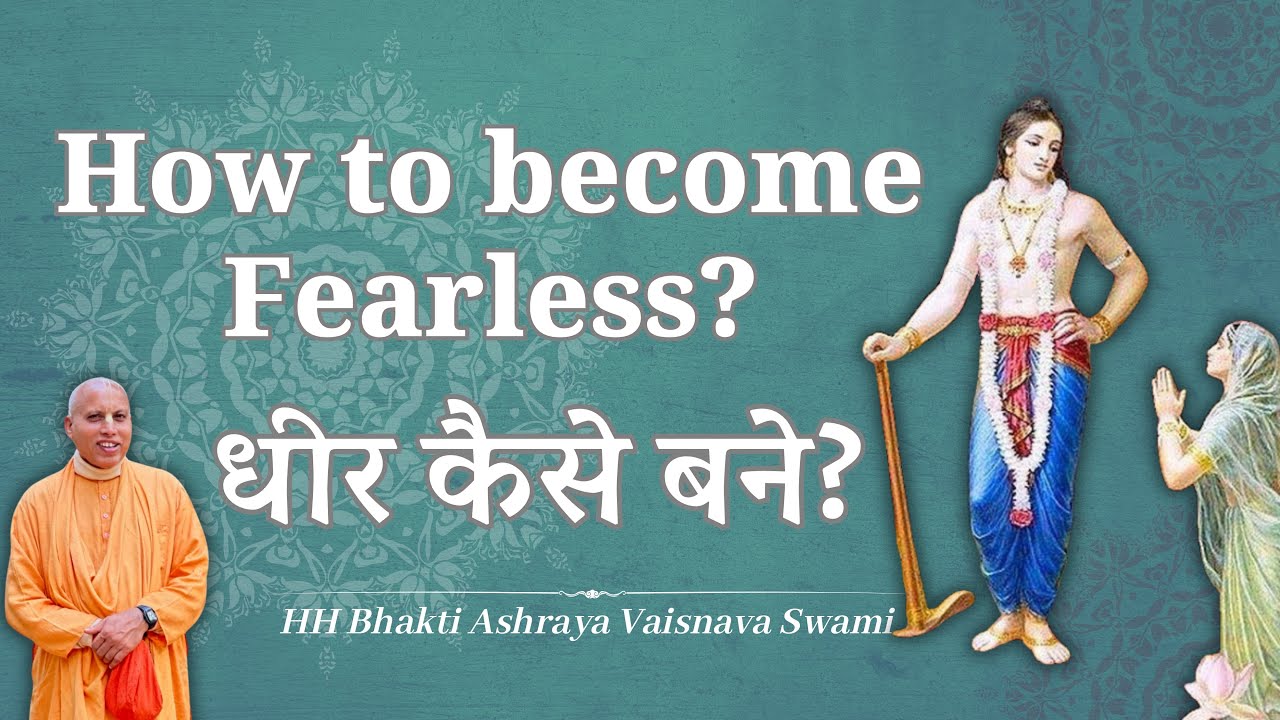 Glories Of Lord Balaram | ISKCON Jodhpur | Bhakti Ashraya Vaisnava Swami