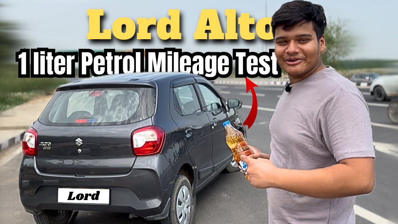 Alto 1 litre Petrol Mileage Test