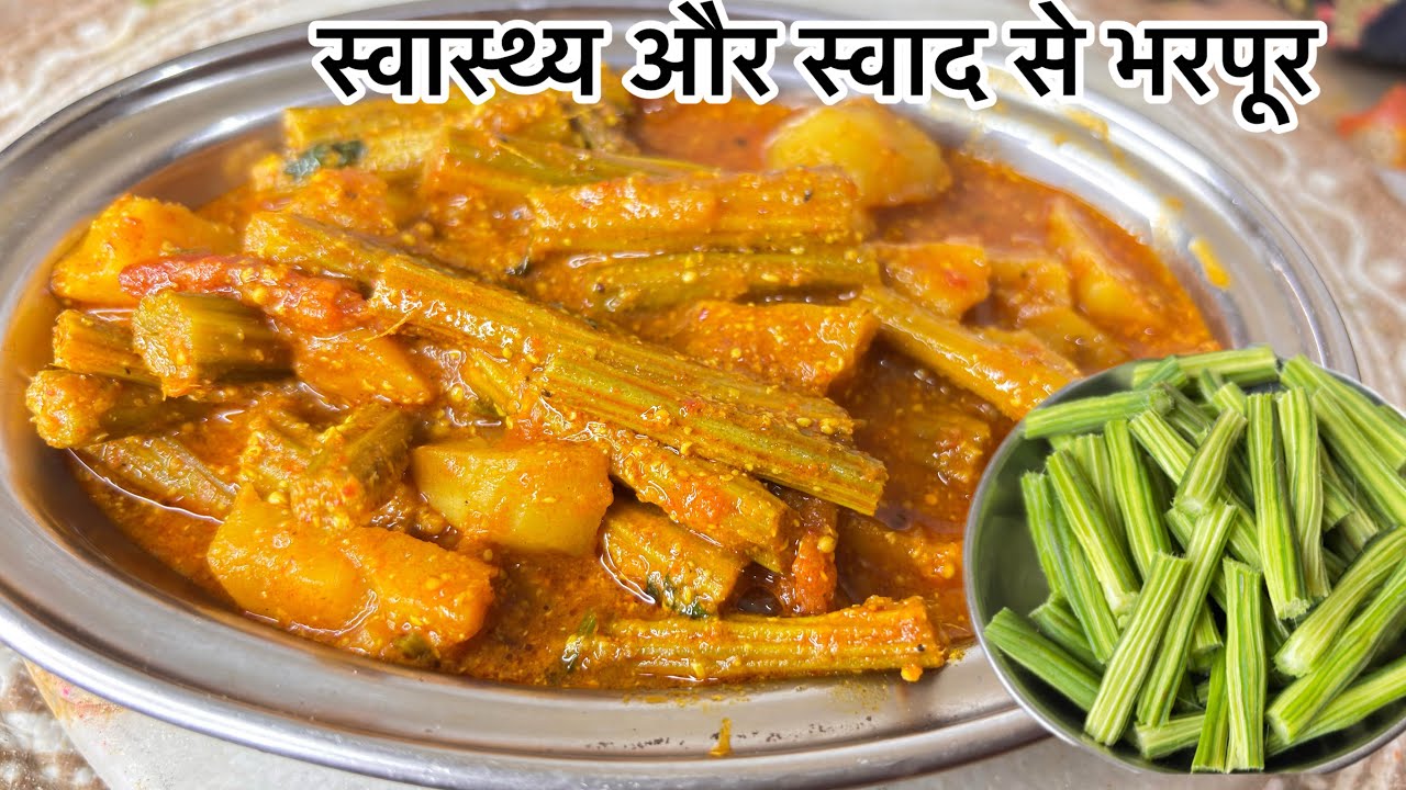 सिंपल खाना भी ऐसे बनाए कि सब मांग - मांग कर खाए|😄 Aalu Drumstick Sabji, सरसों वाली सहजन 
