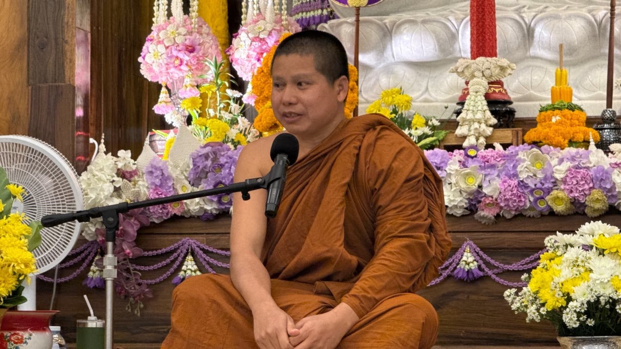 ครูบาดชสนทนาธรรม 1ทุ่ม 22/1/2569 #พระสิ้นคิด #สนทนาธรรม #อานาปานสติ #วัดป่าบ่อน้ำพระอินทร์