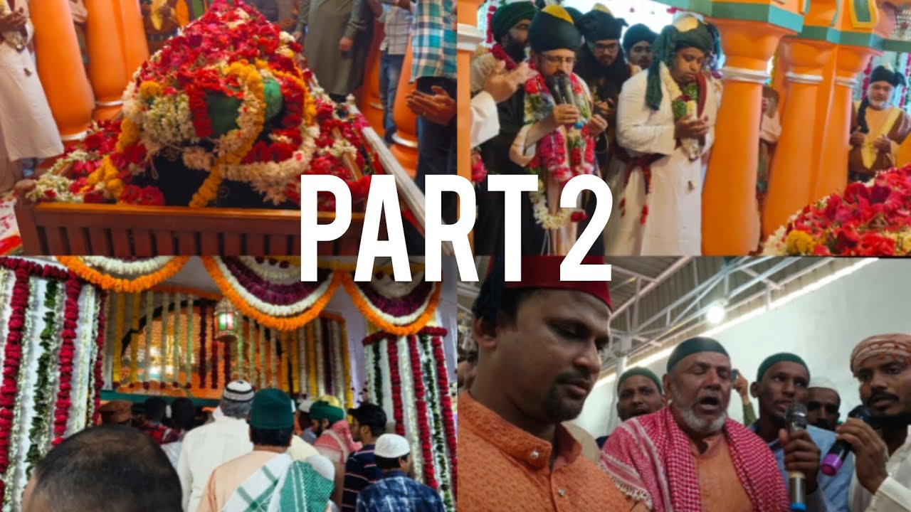 75 urs e shareef PART 2 of deendar anjuman of syed siddique rh today 8 jan 2025