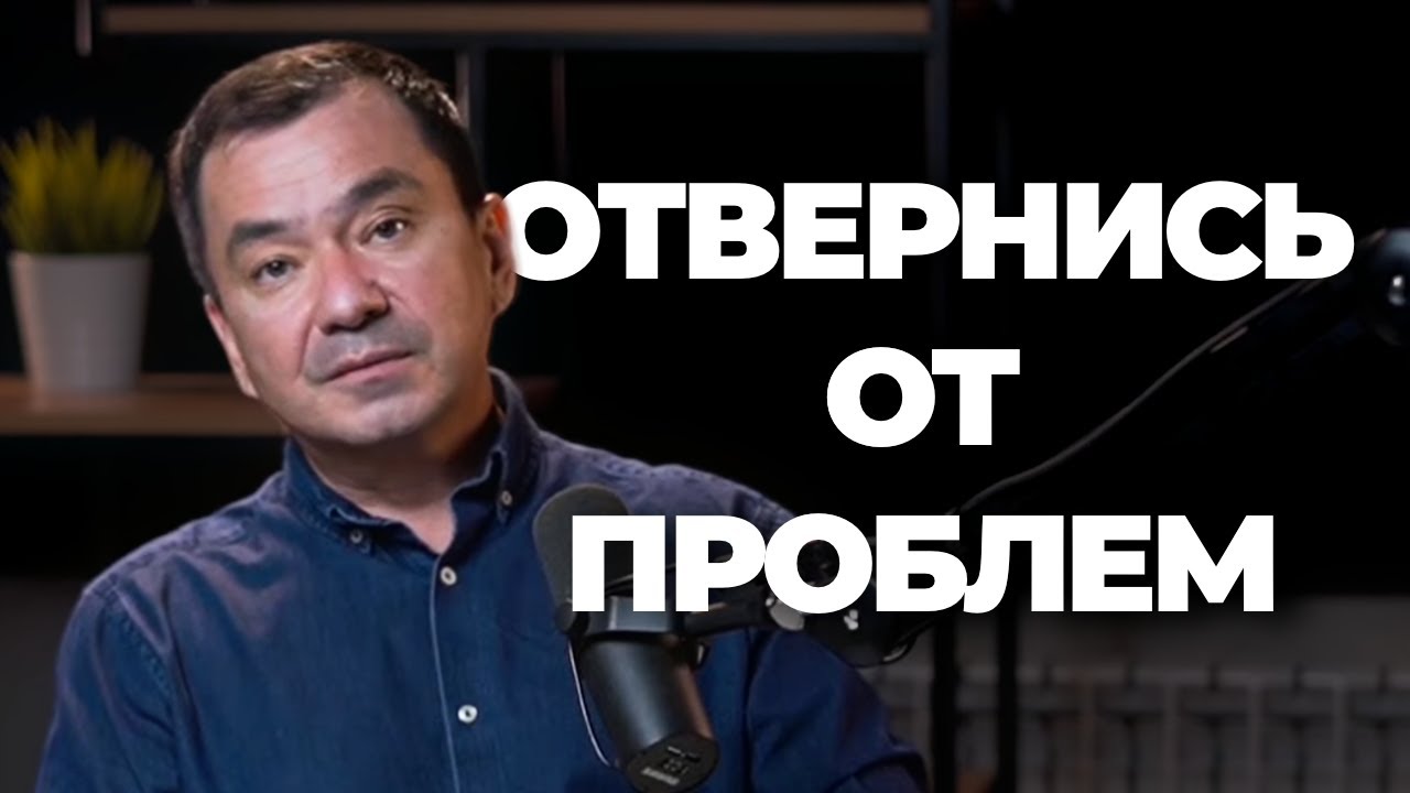 Взирая на Христа #3. Максим Ташенов. Сила Слова