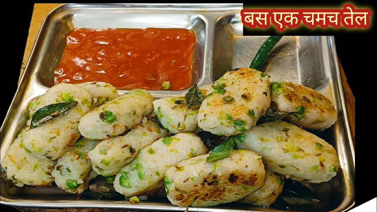 सिर्फ 2 ही पड़े थे, फिर भी ऐसा नाश्ता बना दिया |😌