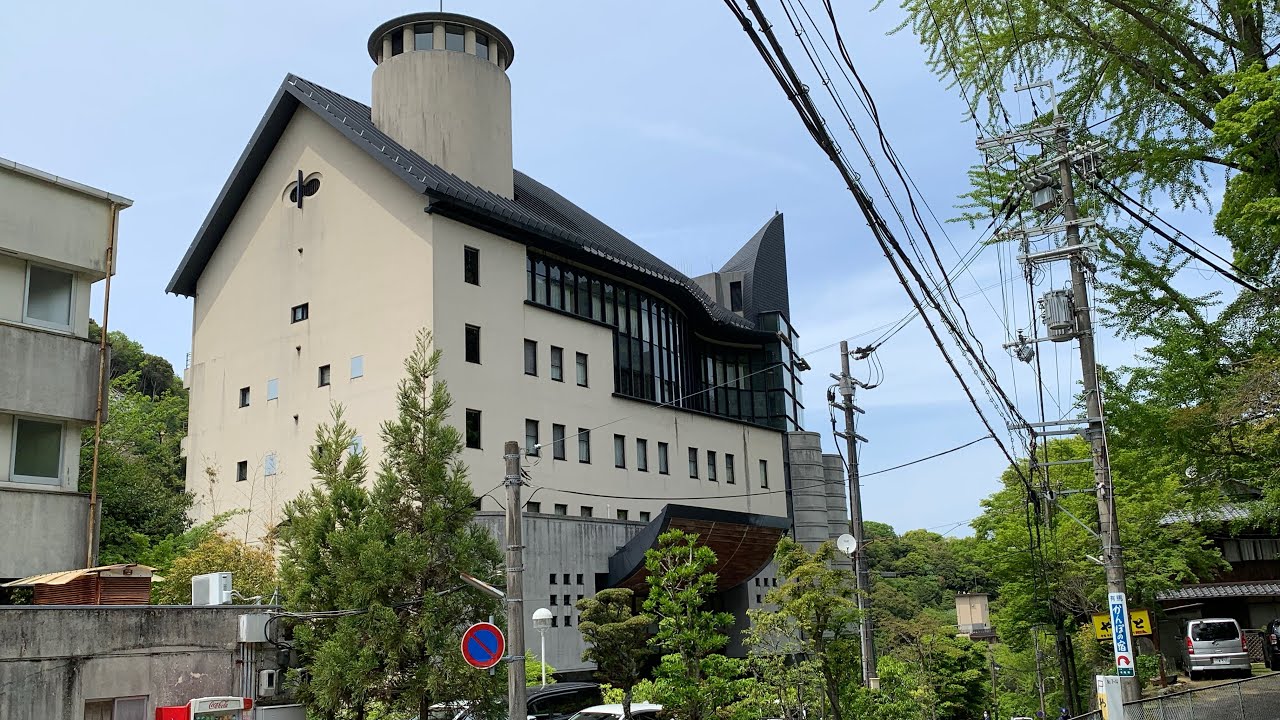 Arima Gekkoen Korokan Hotspring